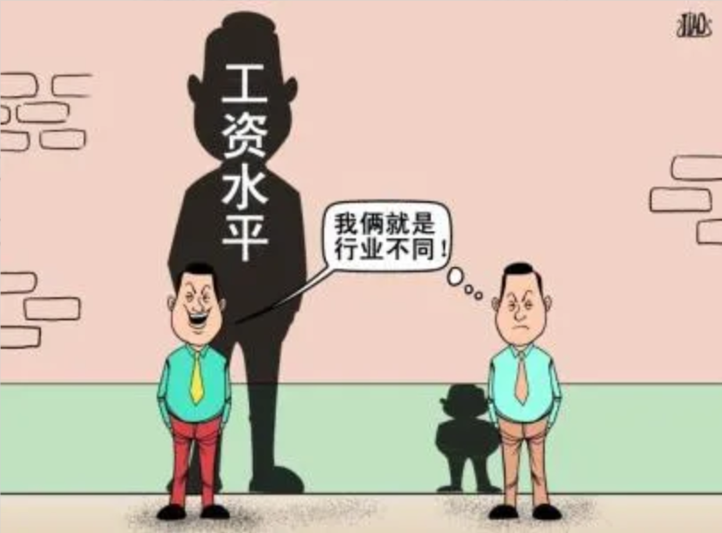 企业微信截图_15997012357930