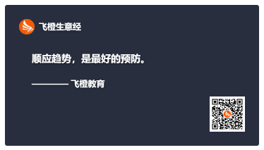 企业微信截图_16002279084958 (1)