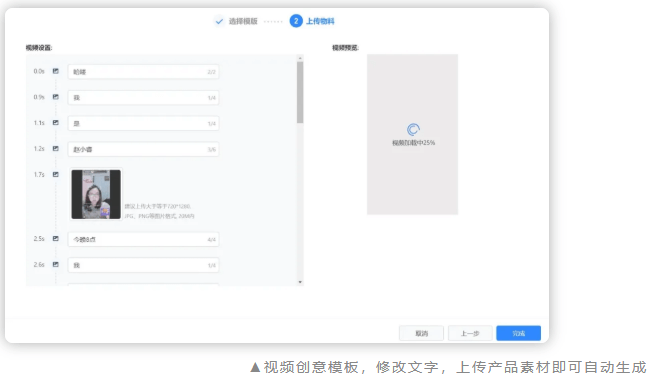 企业微信截图_16002288763453 (1)