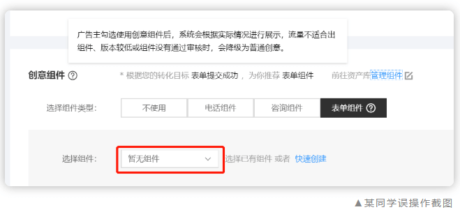 企业微信截图_16002288941830 (1)