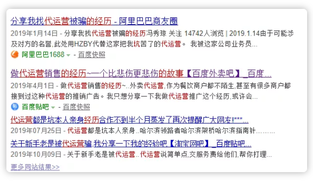 企业微信截图_16002464382598
