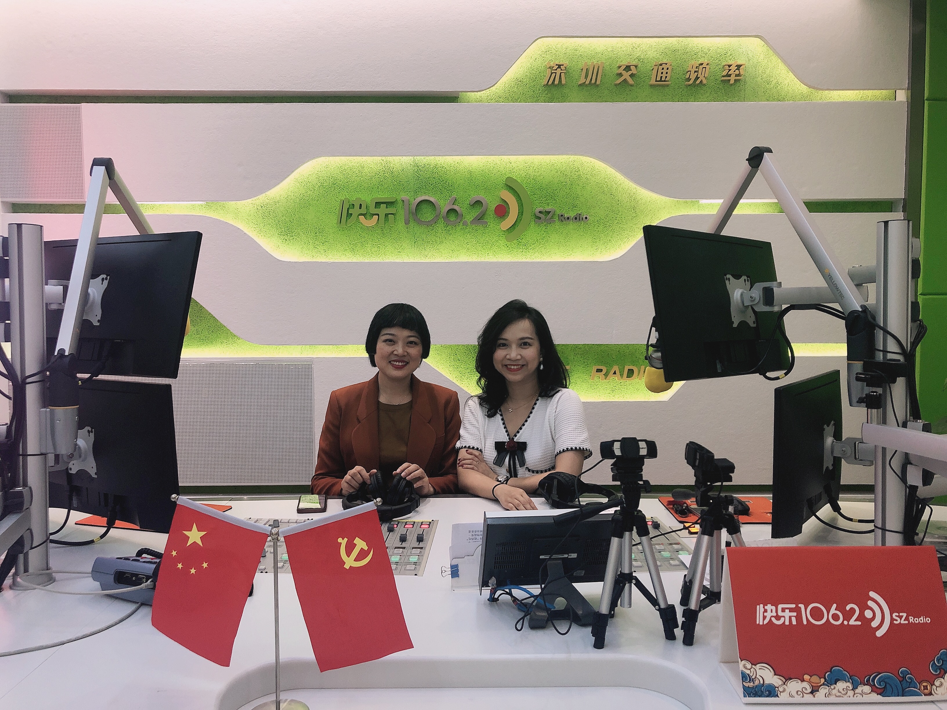 许茹冰老师受邀做客深圳交通频道，分享企业直播卖货三大范式