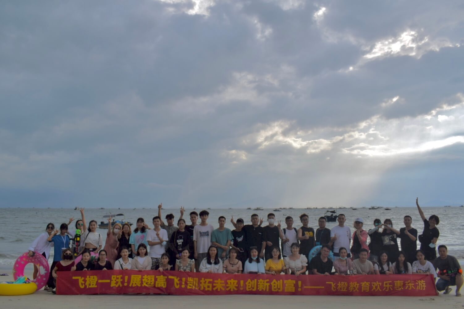 集体合照 (1)