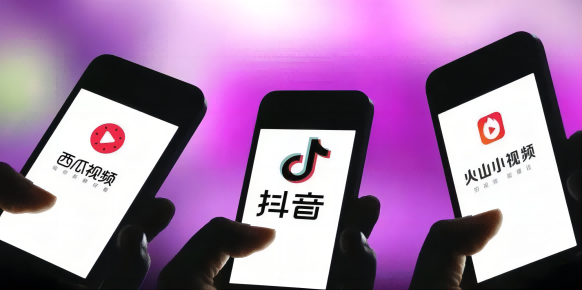 短视频营销平台(1)